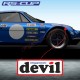 Lot de 2 stickers DEVIL 16 cm pour ALPINE RENAULT et Renault Gordini