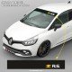 Paresoleil logo RENAULT SPORT RS 2018 noir jaune blanc pour Captur Megane Clio Twingo
