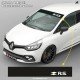 Paresoleil logo RENAULT SPORT RS 2018 pour Captur Megane Clio Twingo