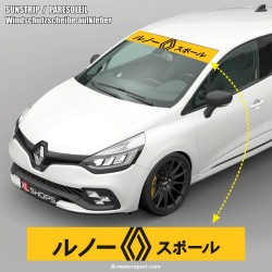 Windshield decal RENAULT SPORT JAPANESE
