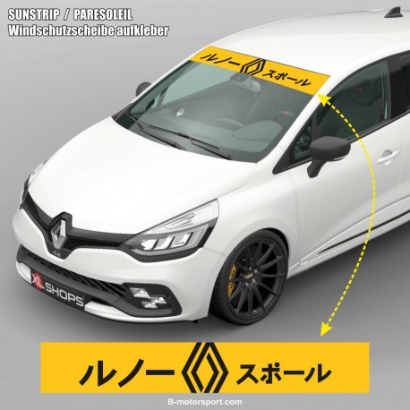Pare soleil RENAULT SPORT EN JAPONAIS