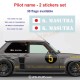 Sticker with driver or co-driver name in 2 copies - Type 3